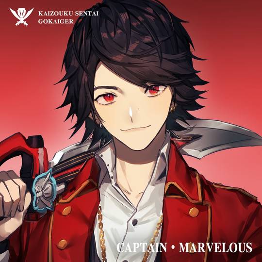 キャプテン マーベラス きゃぷてんまーべらす とは ピクシブ百科事典
