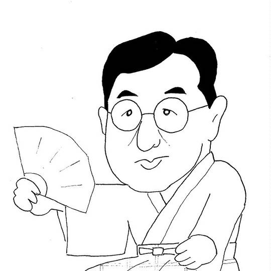 木村義雄 (きむらよしお)とは【ピクシブ百科事典】