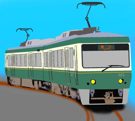 江ノ電500形 えのでんごひゃくがた とは ピクシブ百科事典 江ノ電500形 えのでんごひゃくがた とは ピクシブ百科事典