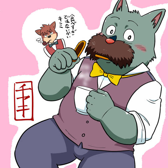 ワトソン(名探偵ホームズ) (わとそん)とは【ピクシブ百科事典】