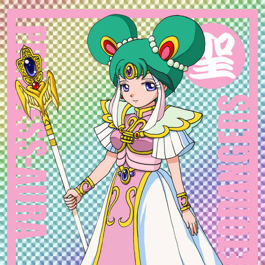 オーラ姫 (おーらひめ)とは【ピクシブ百科事典】
