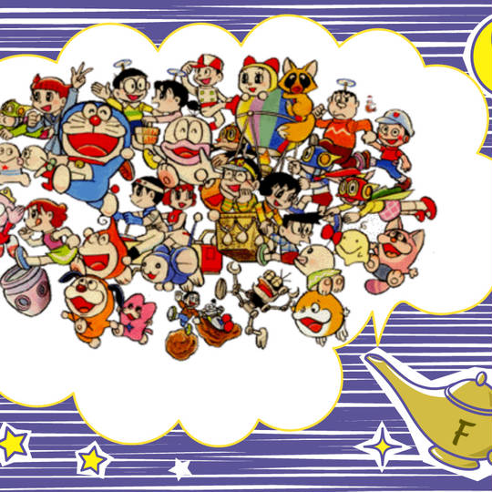 藤子不二雄ランド　41冊 41n1GI0TXXL._AC_UF350,