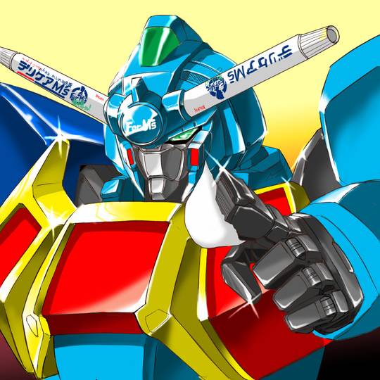 股間戦士エムズーン sddefault.jpg