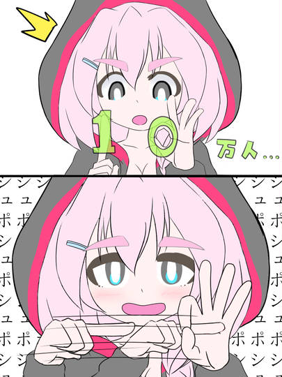 1分解説ちゃんねる いっぷんかいせつちゃんねる とは ピクシブ百科事典