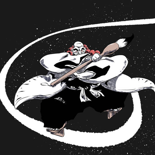 BLEACH   黒より黒し！ BLEACH」～黒より黒し！失われた名とあらゆる「黒」を支配