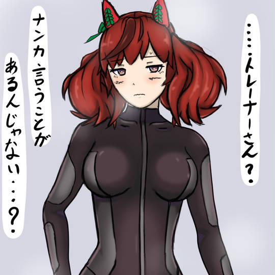 ウマ娘　アニメージュ　ホログラム缶バッジ　ナイスネイチャ　ツインターボ ウマ娘 アニメージュ ホログラム缶バッジ ナイスネイチャ ツイン