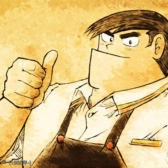 クッキングパパ (くっきんぐぱぱ)とは【ピクシブ百科事典】