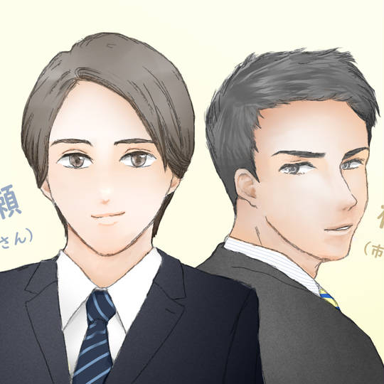 正直不動産 (しょうじきふどうさん)とは【ピクシブ百科事典】