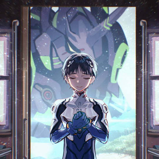 さようなら、全てのエヴァンゲリオン (さよならはまたであうため