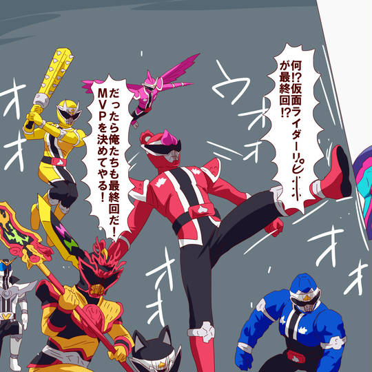 フィナーレいさみあし りばいすにのっかりにせさいしゅうかい とは ピクシブ百科事典