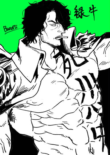 アラマキ Onepiece あらまき とは ピクシブ百科事典