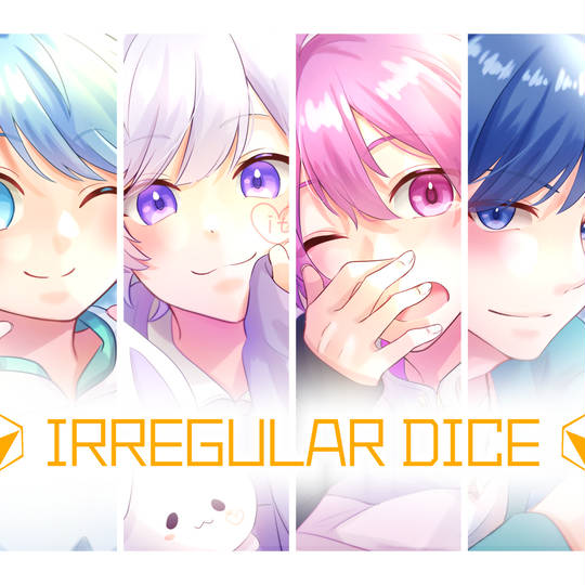 いれいす (いれいす)とは【ピクシブ百科事典】