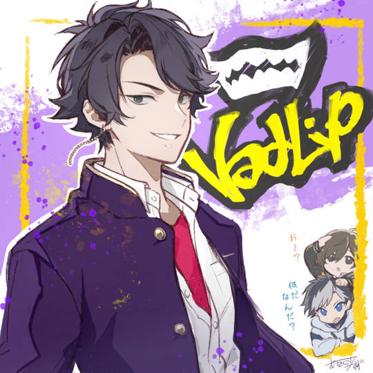 春宮永臣 (はるみやひさおみ)とは【ピクシブ百科事典】