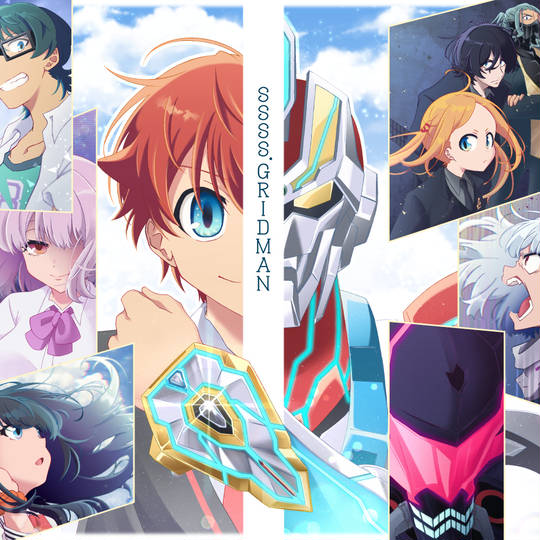 竹内プロデュース AAAA. RRRR. イラスト集SSSS.GRIDMAN