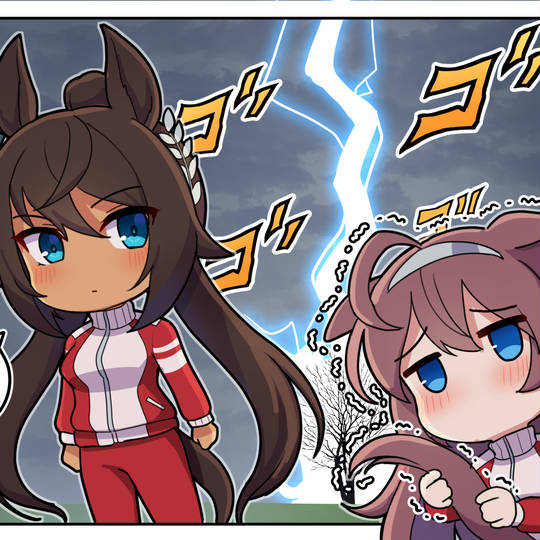 うまゆる うまゆる とは ピクシブ百科事典