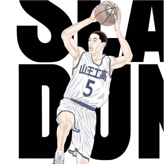 スラムダンク コースター 山王 沢北 野辺 スラムダンク コースター 山王 沢北 野辺 スラムダンク コースター