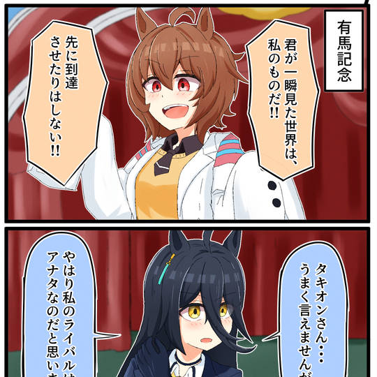 ブランド雑貨総合 JAM 専用です(๑ت๑)ノ 