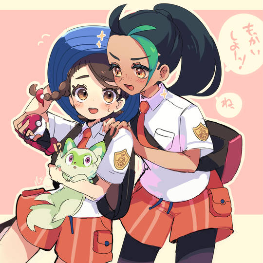 ネモアオ ねもあお とは ピクシブ百科事典