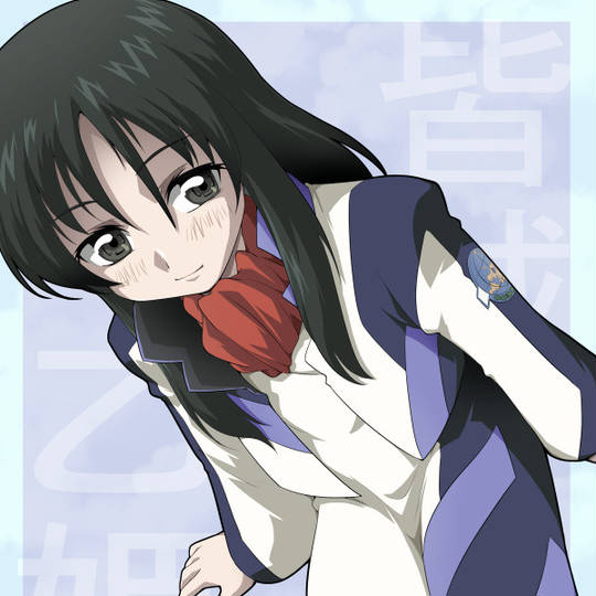 皆城乙姫 みなしろつばき とは ピクシブ百科事典