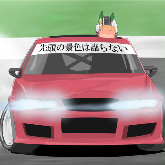 V-OPT THE BEST #3 ストリートAE86水戸納豆レーシング 【公式通販】