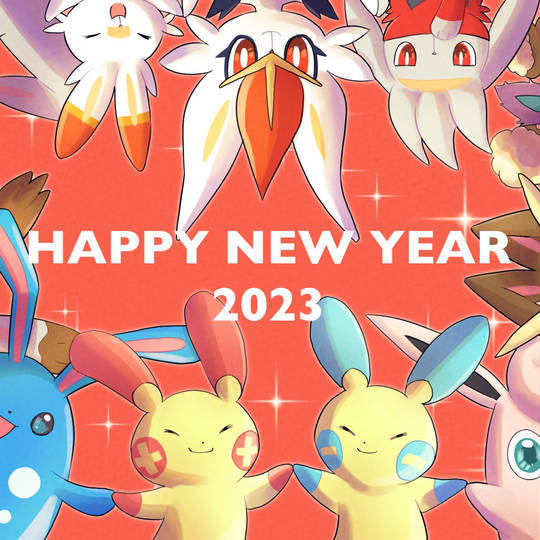 ポケモン - うさぎ FQgRNN3XwAgsBOO.jpg