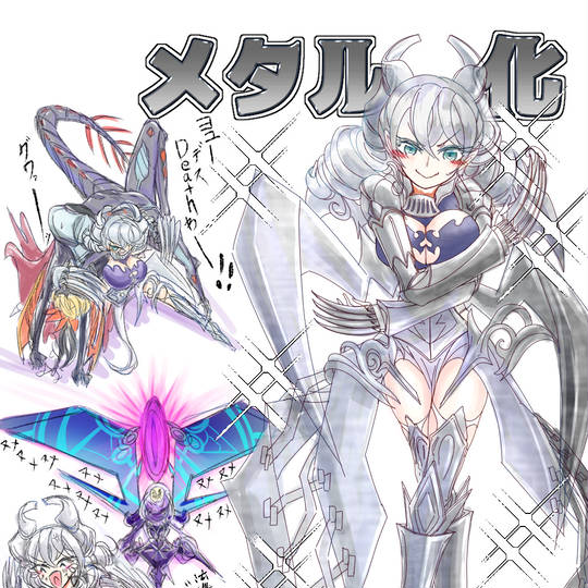 強化反射 魔法反射装甲 メタル フォース メタル化・魔法反射装甲 Yu-Gi