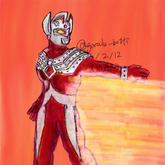 スーパーウルトラマンタロウ (すーぱーうるとらまんたろう)とは