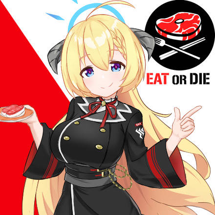 鰐渕アカリ (わにぶちあかり)とは【ピクシブ百科事典】