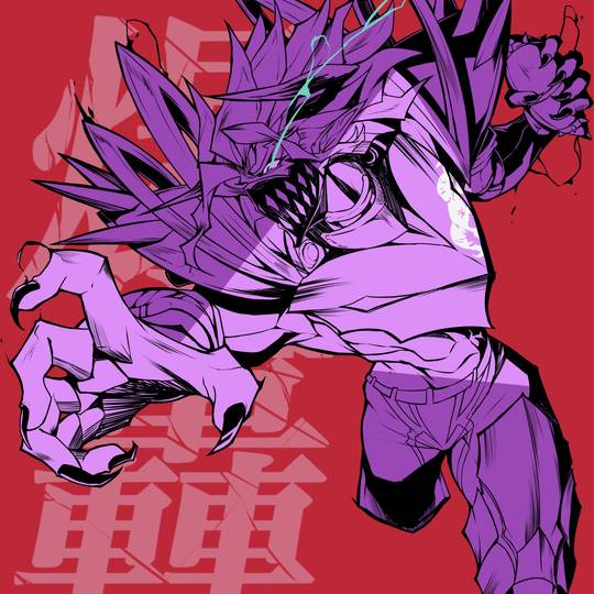 状態B〕ディアブロス暴虐ブルース【DSR】{D-BT02/DSR01}《ダーク