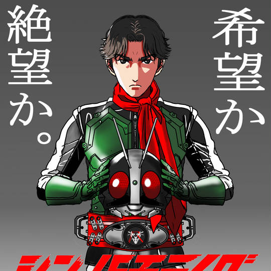 仮面之世界４　仮面之世界５　２BOX 仮面之世界4 仮面之世界5 2BOX 仮面ライダー