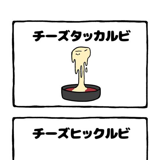 ACジャパンはこの活動を支援しています 旧サウンドロゴVer.】ACジャパン CM 2024年度キャンペーン - YouTube