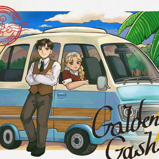 ザハラ(金色のガッシュ!!2) (がっしゅのざはら)とは【ピクシブ百科事典】