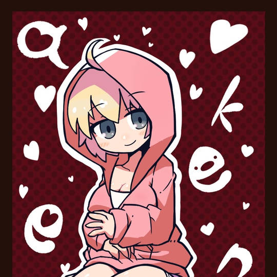 あーけん (あーけん)とは【ピクシブ百科事典】