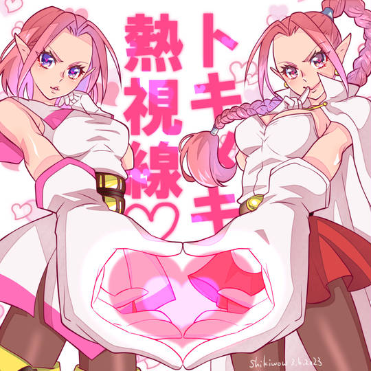マヨネー (まよねー)とは【ピクシブ百科事典】