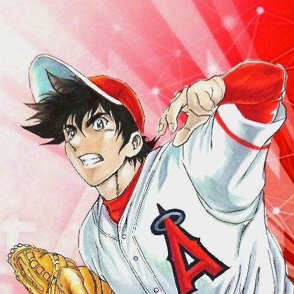 リアル茂野吾郎 (りあるしげのごろう)とは【ピクシブ百科事典】