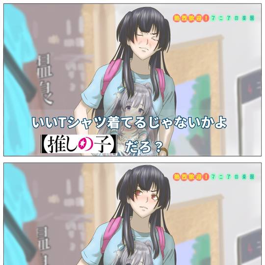 寝そべり 始まりは君の空(M) 新品未開封 唐可可 平安名すみれ 寝そべり 始まりは君の空(M) 新品未開封 唐可可 平安名すみれ 寝そべり