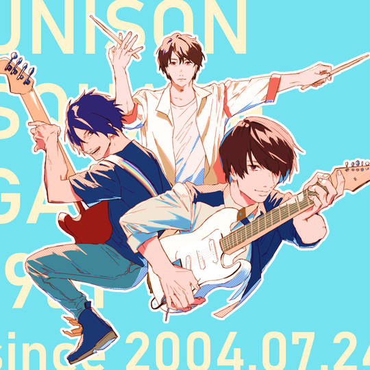 UNISON_SQUARE_GARDEN (ゆにぞんすくえあがーでん)とは【ピクシブ百科