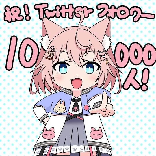 なっちゃんねる (なっちゃんねる)とは【ピクシブ百科事典】
