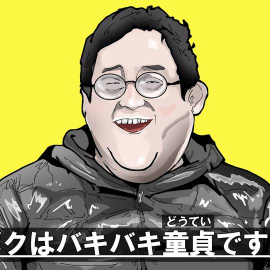 ぐんぴページ 春とヒコーキ」ぐんぴぃ 投稿動画を謝罪「性産業ならびに生成AI関連の