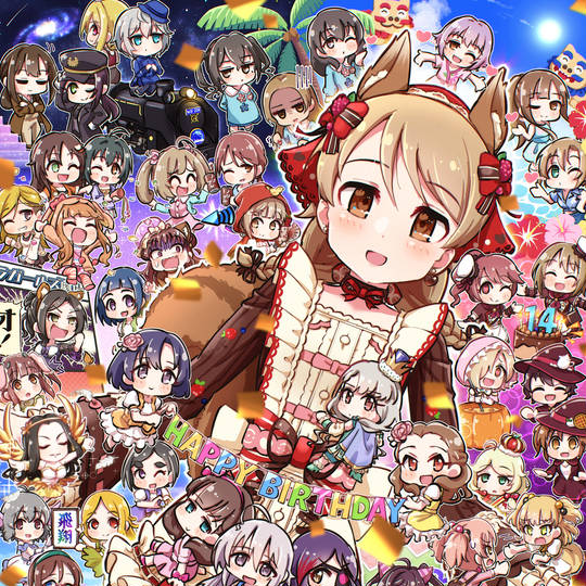 8月27日は乃々の誕生祭 (はちがつにじゅうしちにちはのののたんじょう