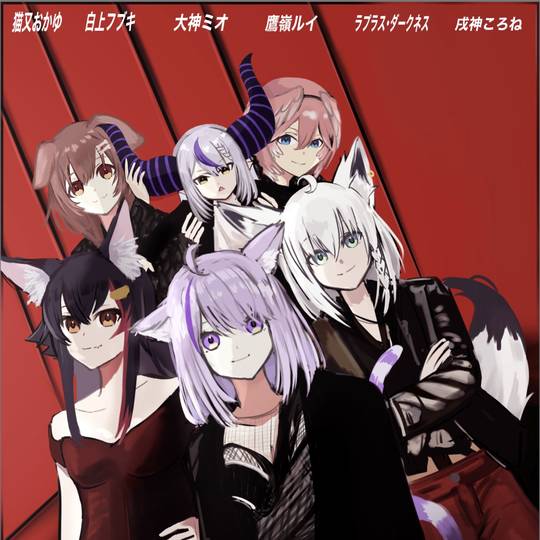 泥棒建設　アクリルスタンド 猫又おかゆ 大神ミオ 白上フブキ 戌神ころね アクリルスタンド 白上フブキ 大神ミオ 泥棒建設 泥建 A ホロライブ