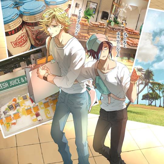 蔓沢つた子 新妻くんと新夫くん 10cmぺあぬいセット カード BLCD