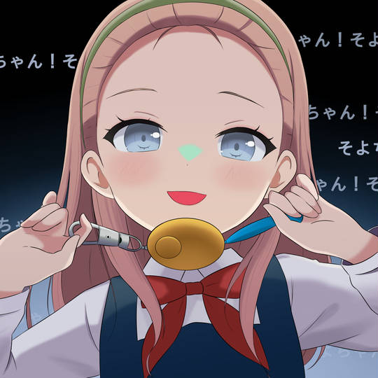 一ノ瀬そよ (いちのせそよ)とは【ピクシブ百科事典】