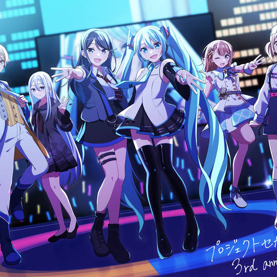 NEO(じん) (ねお)とは【ピクシブ百科事典】