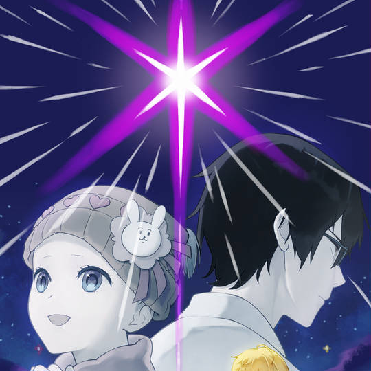 一番星のスピカ (いちばんぼしのすぴか)とは【ピクシブ百科事典】
