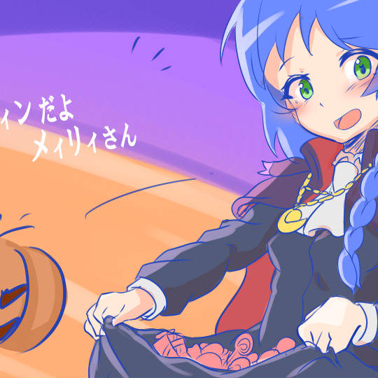 メィリィ (めぃりぃ)とは【ピクシブ百科事典】