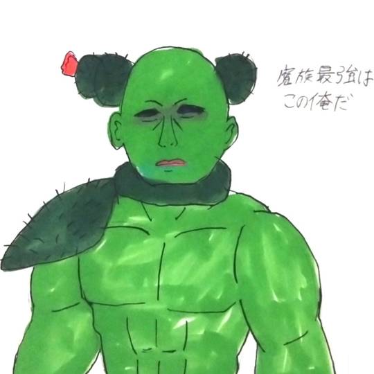 サボさん(NHK狂育バトル) (さぼさん)とは【ピクシブ百科事典】