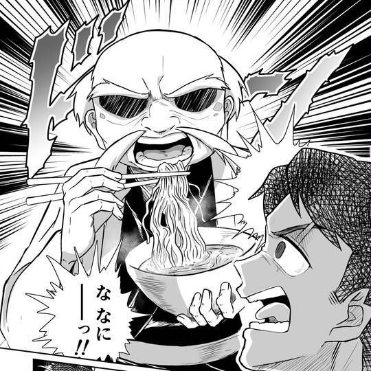 龍賀時貞 (りゅうがときさだ)とは【ピクシブ百科事典】