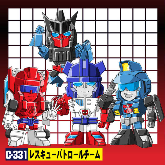 レスキューパトロールチーム (れすきゅーぱとろーるちーむ)とは レスキューパトロールチーム (れすきゅーぱとろーるちーむ)とは