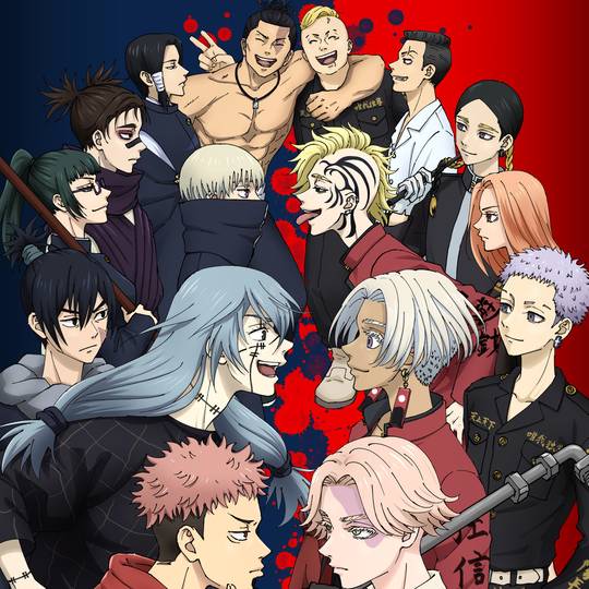 呪術卍リベンジャーズ (じゅじゅつりべんじゃーず)とは